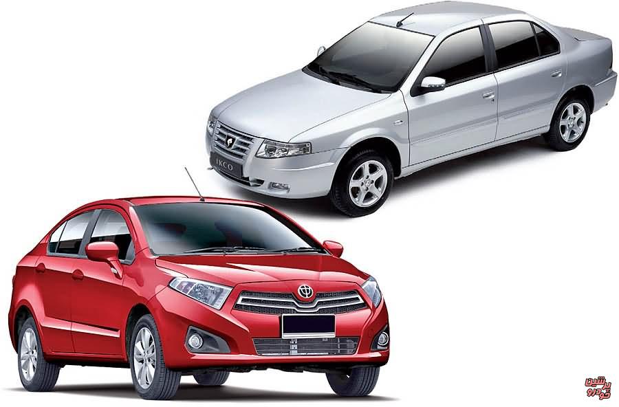 کلاهبرداری