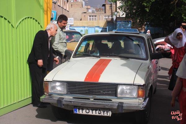 سرویس مدارس