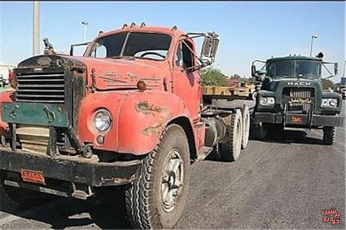 کامیون فرسوده