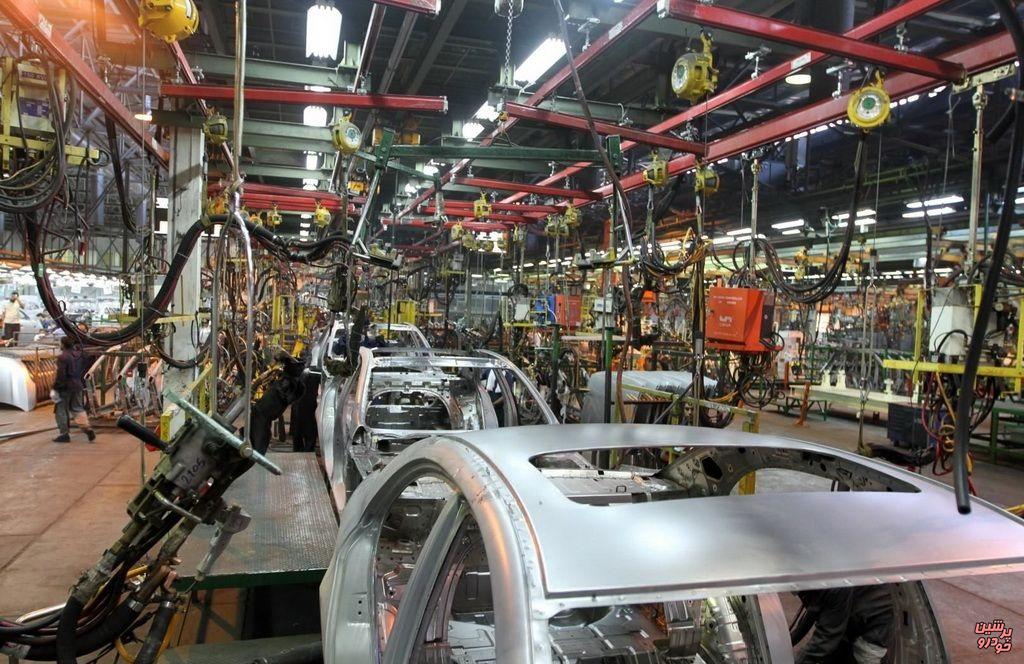 تولید خودرو