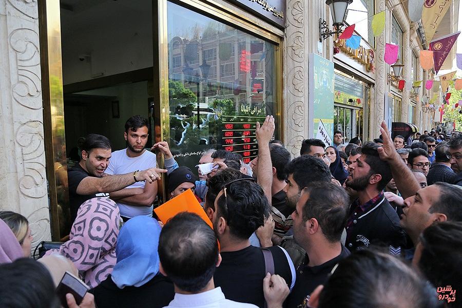 ارز مسافرتی