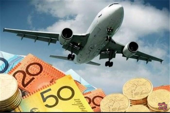 ارز مسافرتی