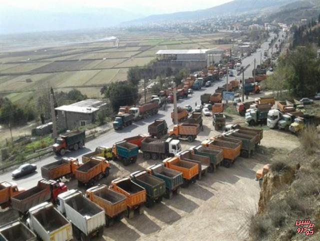 کامیونداران