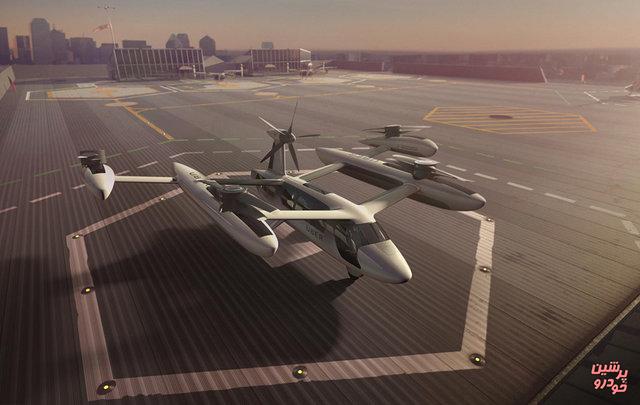 تاکسی پرنده