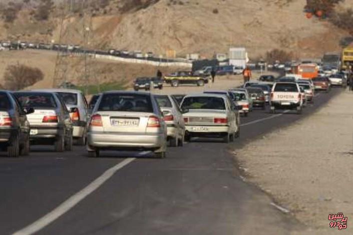 محدودیت ترافیکی