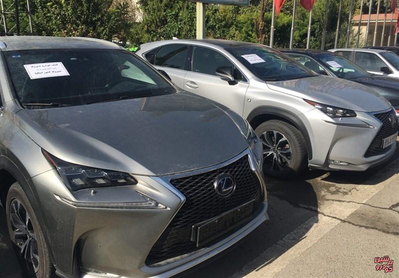 خودرو سرقتی