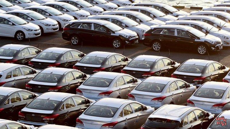 واردات خودرو