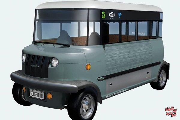 موتورسیکلت