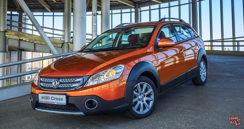 بازار خودرو