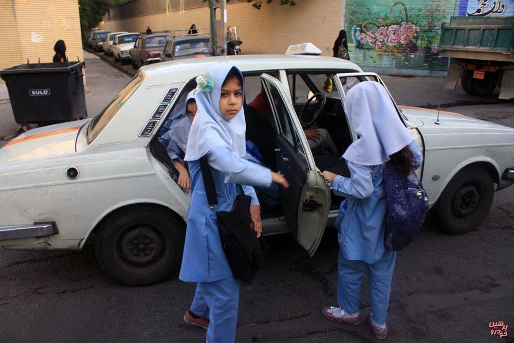 سرویس مدارس