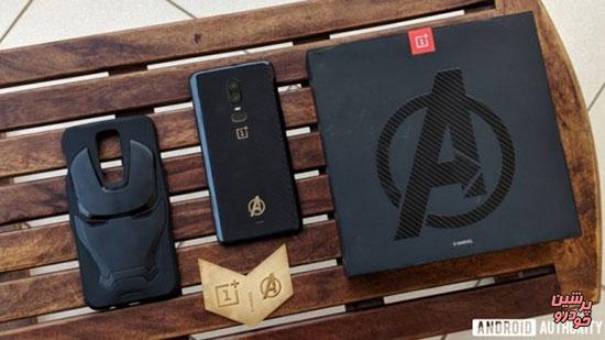 گوشی هوشمند