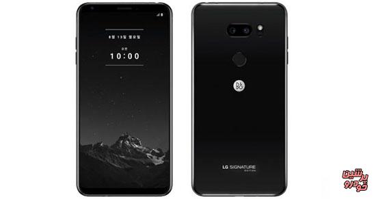 گوشی هوشمند