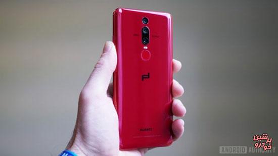 گوشی هوشمند