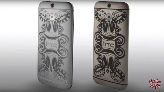 گوشی هوشمند