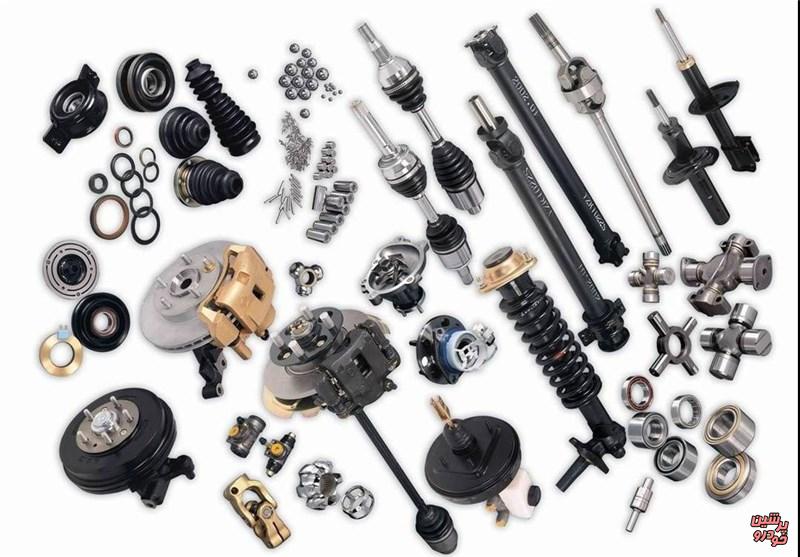 قطعات خودرو