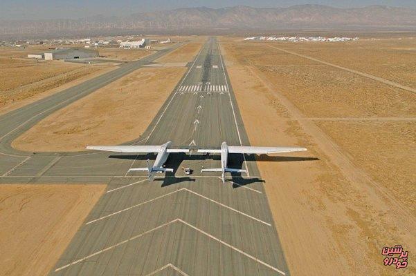 بزرگترین هواپیما