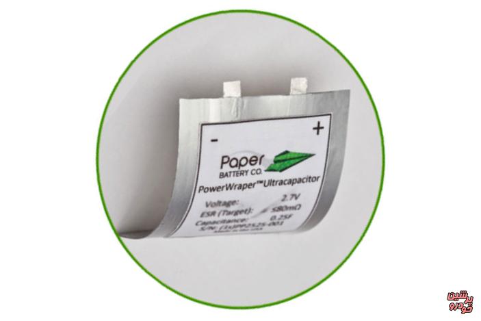 باتری کاغذی