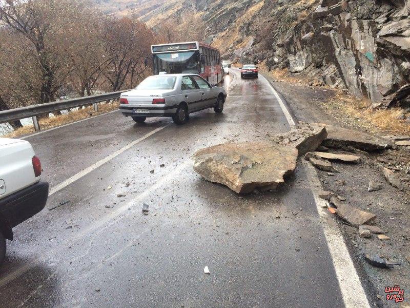 محدودیت ترافیکی