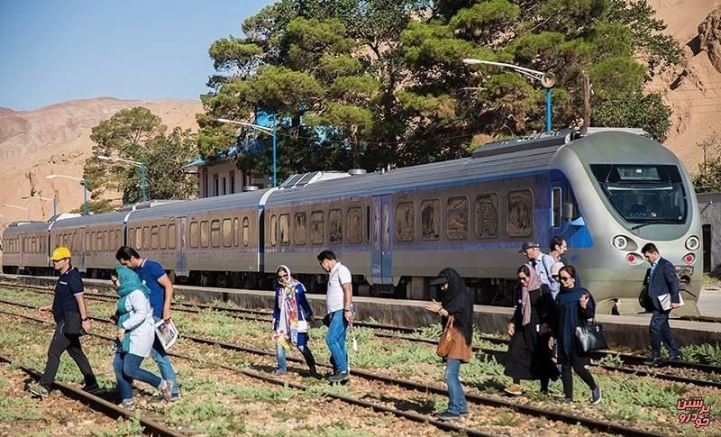 قطار حومه ای