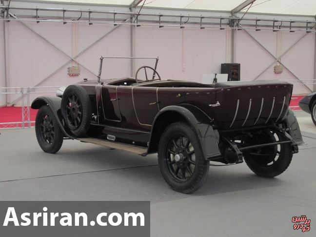 خودرو کلاسیک