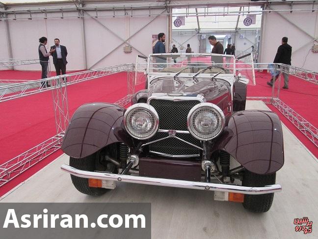 خودرو کلاسیک