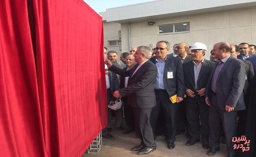 نیروگاه بادی