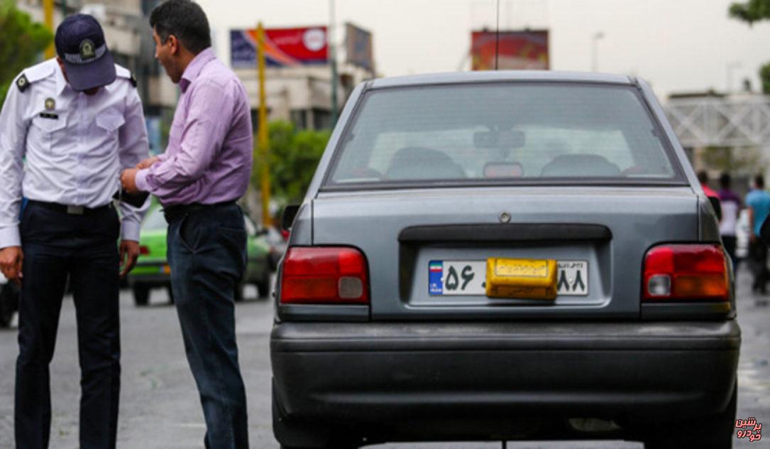 ترخیص خودرو