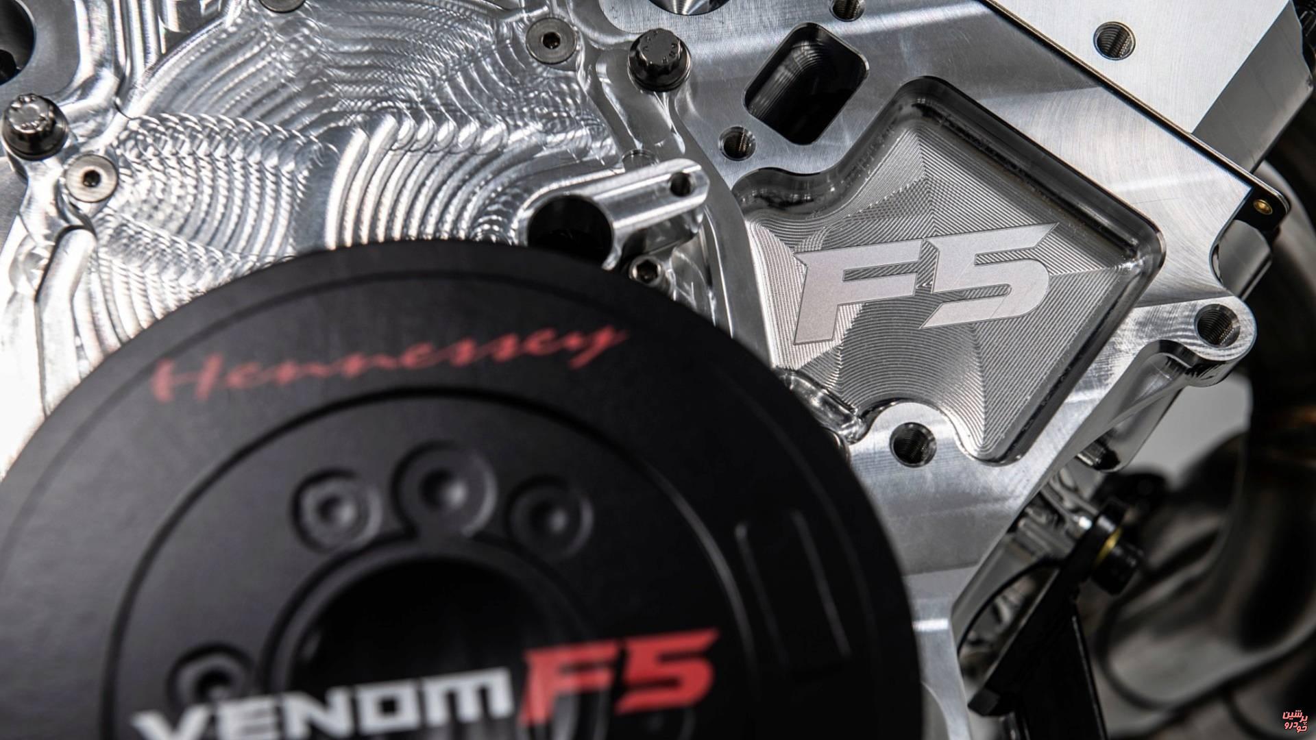 موتور8سیلندر