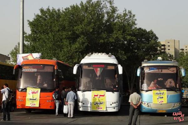 اتوبوس بین شهری