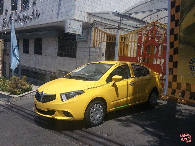 تاکسی برلیانس