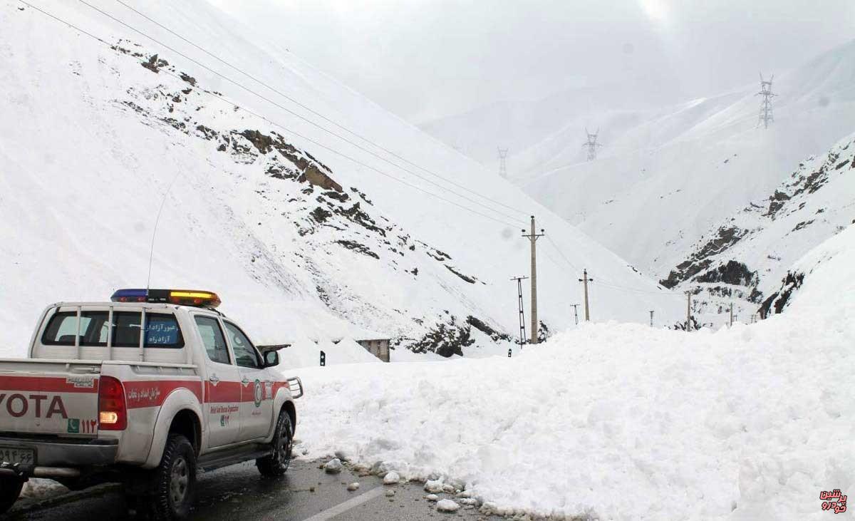 محدودیت ترافیکی