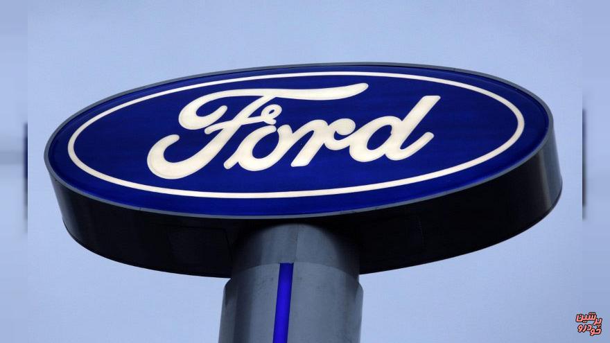 آمریکای شمالی