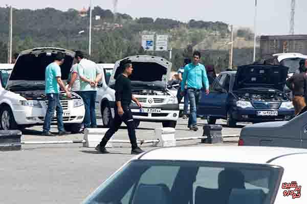 بازار خودرو