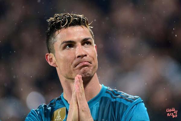 خودرو رونالدو