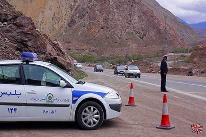 کمین مامور راهور