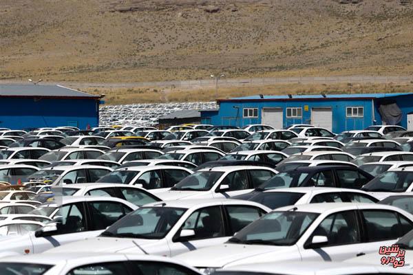 انبار خودرو