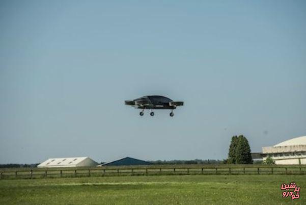 تاکسی هوایی