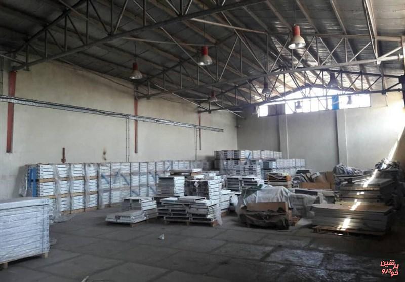 لوازم یدکی خودرو