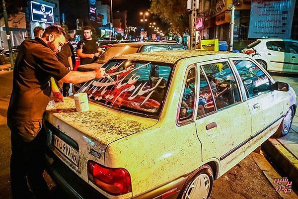 پلیس رانندگی