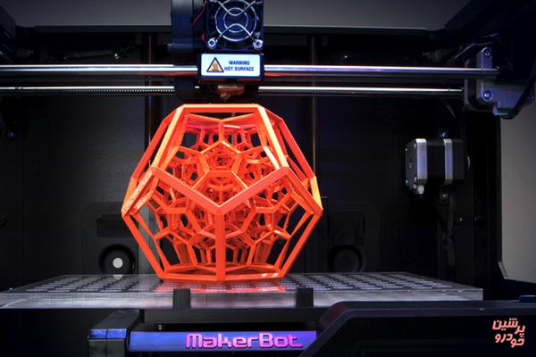 قطعات خودرو