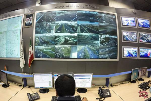 محدودیت ترافیکی