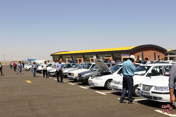 بازار خودرو