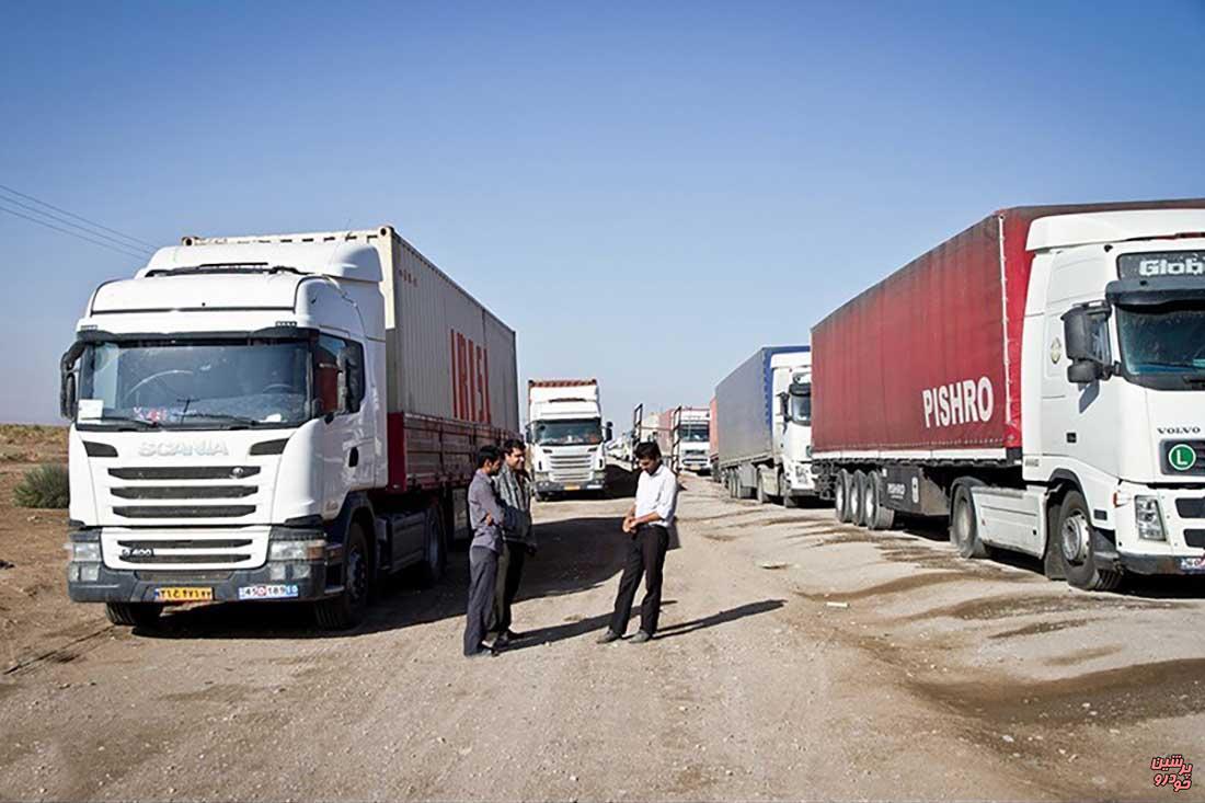 خودرو سنگین