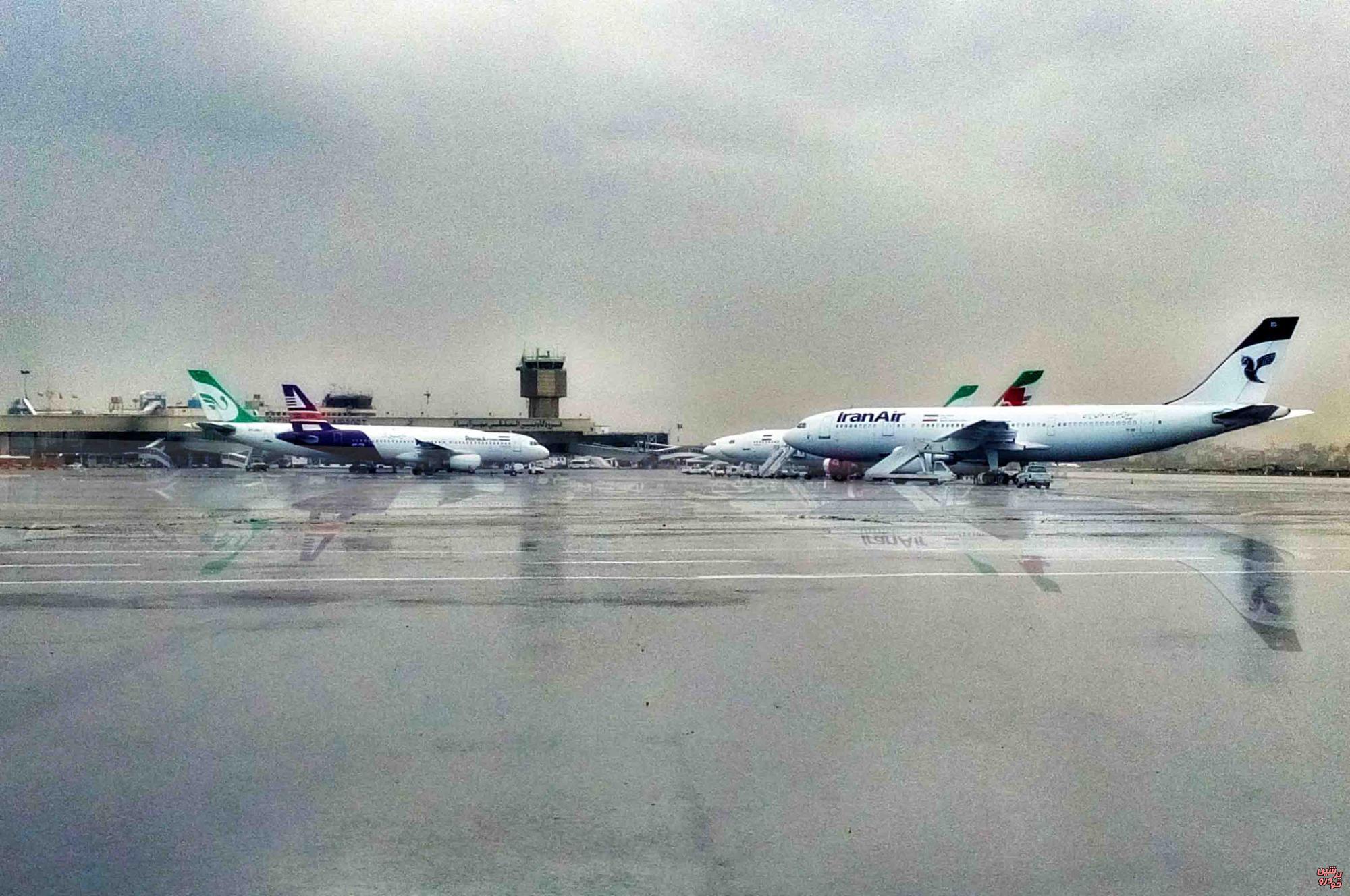 فرودگاه مهرآباد