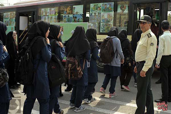 دانش آموزان