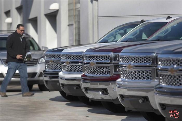 خودروسازان