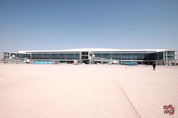 ترمینال سلام