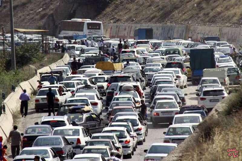ترافیک