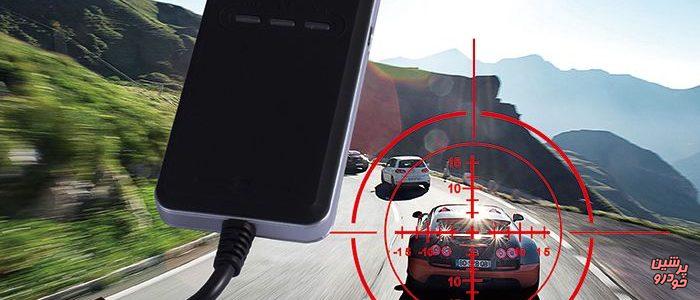 ردیاب خودرو