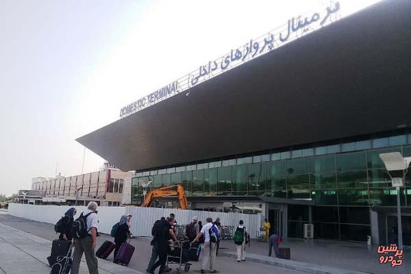 تاخیر پرواز